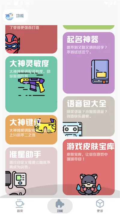 MT��������120֡�޿���2025�ٷ�����