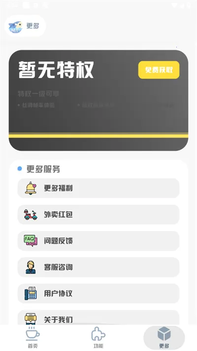 MT��������120֡�޿���2025�ٷ�����