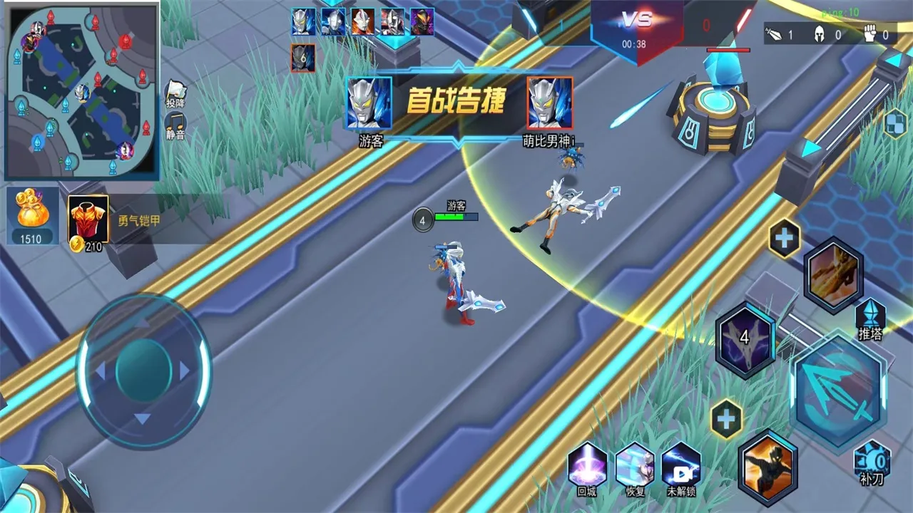 ��������֮��ѪӢ��(����������Ϸ)v1.2 �ٷ������ͼ