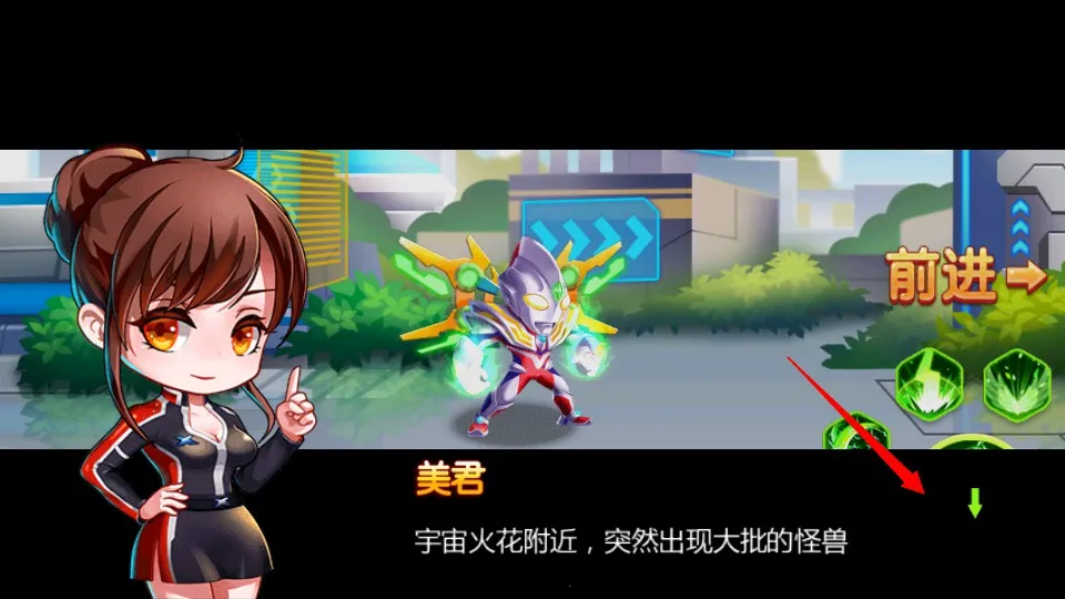 ��������֮��ѪӢ��(����������Ϸ)