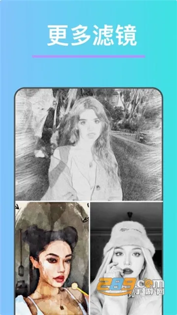 FaceAI��ͨ���(��ͨ��������)v1.0.6 �ֻ����ͼ