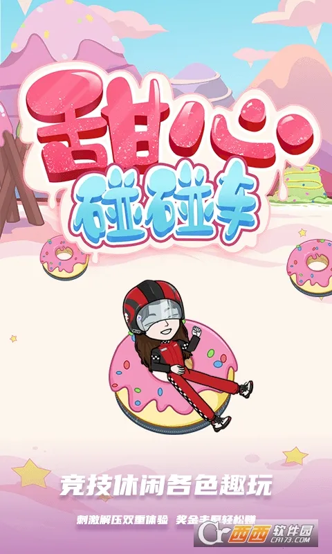 �������ܿᰲ׿���ֻ���v3.34.00 �ֻ����ͼ