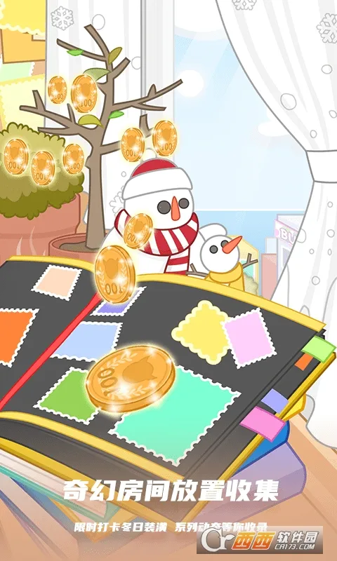 �������ܿᰲ׿���ֻ���v3.34.00 �ֻ����ͼ