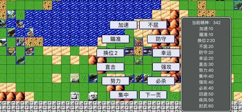 ��ս������2025�ٷ����°汾v2.22.3 ��Ѱ��ͼ