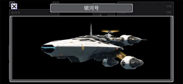 机战新世纪2025官方最新版本 机战新世纪2025官方最新版本