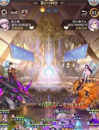 ����½���޾���(����ð����Ϸ)