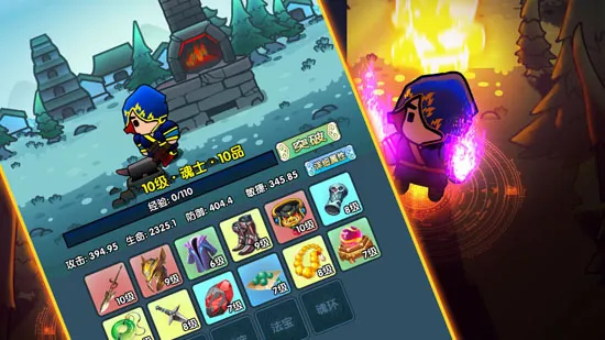 ����½���޾���(����ð����Ϸ)