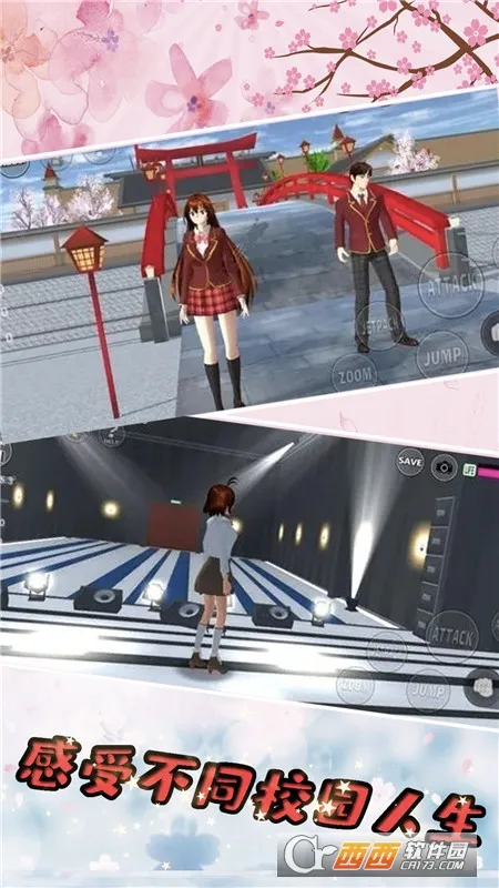 ӣ����У����ģ����(����ģ����Ϸ)v1.047.12 ��Ѱ��ͼ