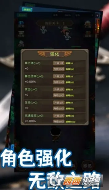 ���������������ֻ���v3 �ֻ����ͼ