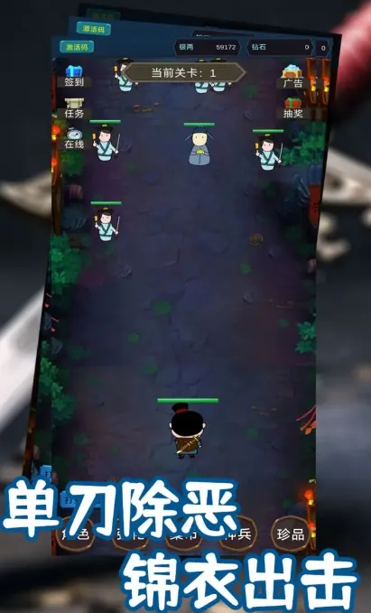 ���������������ֻ���v3 �ֻ����ͼ