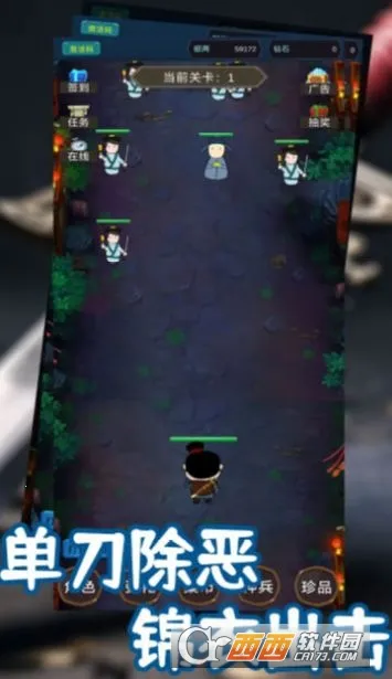 ���������������ֻ���v3 �ֻ����ͼ