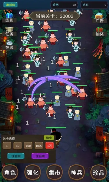 ���������������ֻ���