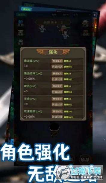 ���������������ֻ���