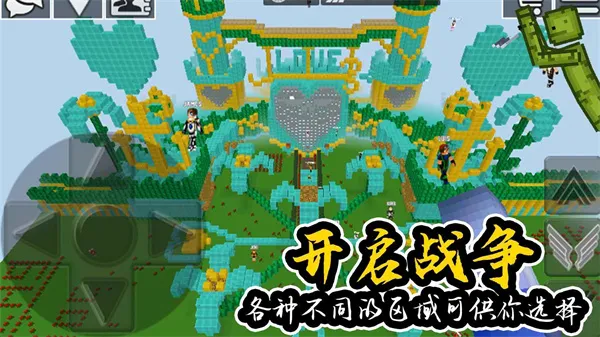 ����������԰(ɳ�н���ð����Ϸ)