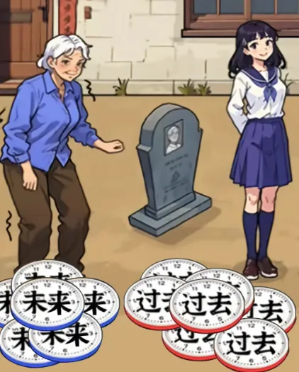 ͯ���Ҳ����(�Ҳ�������Ϸ)