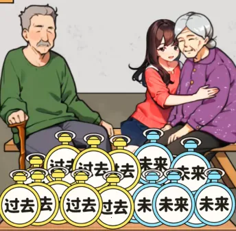 ͯ���Ҳ����(�Ҳ�������Ϸ)