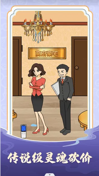 ����̫���(���ֽ�����Ϸ)