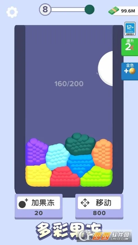 �������ϳ�(�����ϳ���Ϸ)v1.0.1 ��׿���ͼ