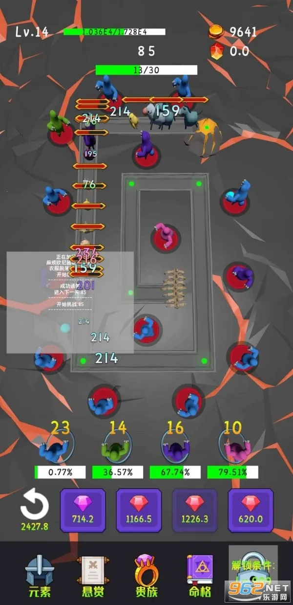 ��ſſ����2025�ٷ�����v1.0.1 �ֻ����ͼ