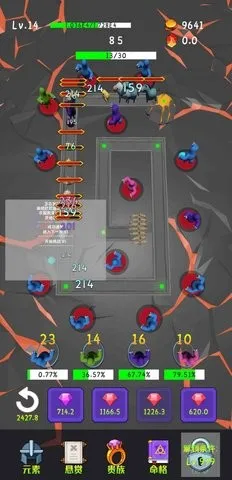 ��ſſ����2025�ٷ�����v1.0.1 �ֻ����ͼ