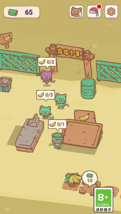 ��ѡ��è�����ֻ���v1.0 �ٷ������ͼ