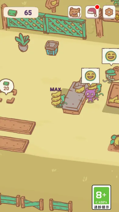 ��ѡ��è�����ֻ���v1.0 �ٷ������ͼ