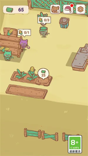 天选打工猫最新手机版 天选打工猫最新手机版