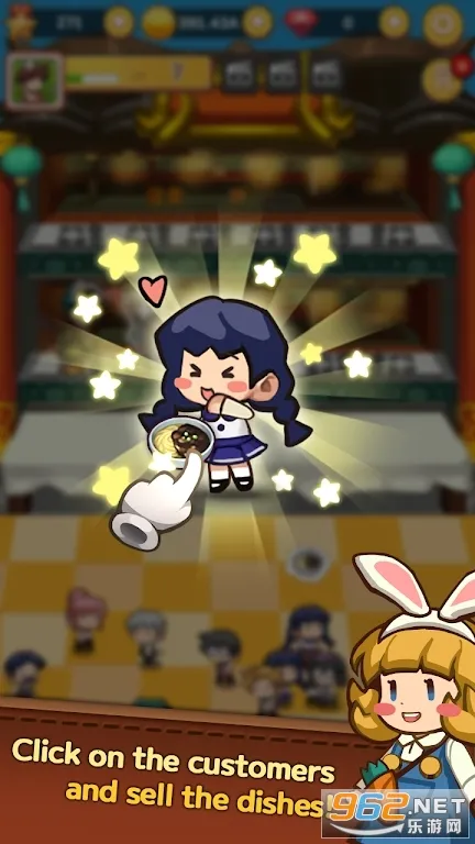 ��Ӫ�л�������2025�ٷ����°汾v1.0.4 �ٷ������ͼ