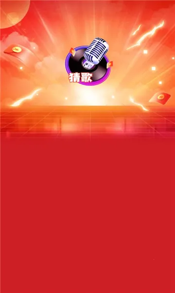 �л�С����2025�ٷ�����v1.0.5 ��׿���ͼ