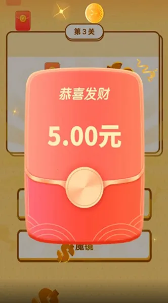 �л�С����2025�ٷ�����v1.0.5 ��׿���ͼ