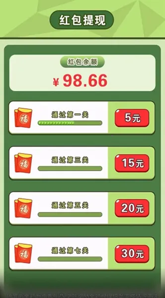 �л�С����2025�ٷ�����v1.0.5 ��׿���ͼ