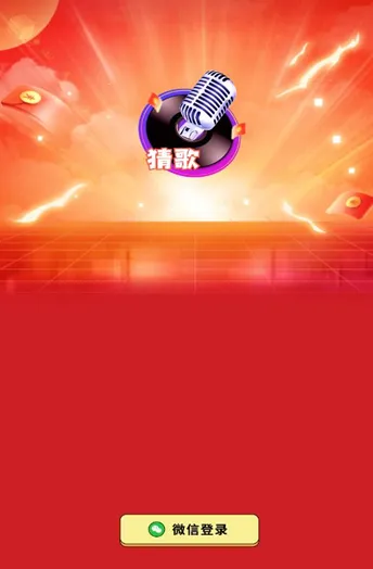 �л�С����2025�ٷ�����