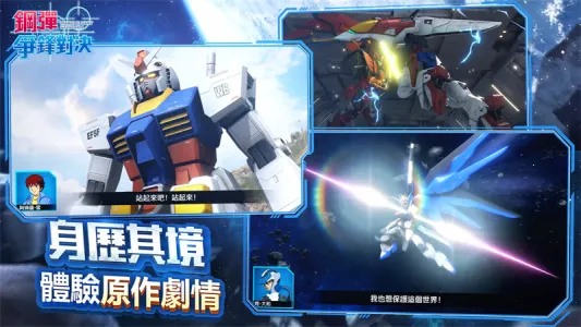 �Ҵ�����Ծ�2025�ٷ�����v8.5.0 �ٷ������ͼ