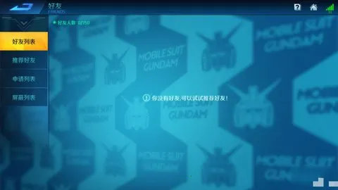 �Ҵ�����Ծ�2025�ٷ�����v8.5.0 �ٷ������ͼ