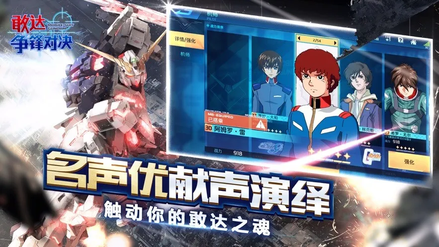 �Ҵ�����Ծ�2025�ٷ�����v8.5.0 �ٷ������ͼ