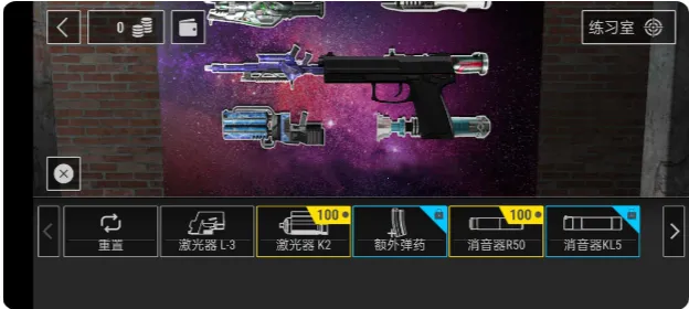 ��ħ��������ð��2025���ذ�װv1.0 ��׿���ͼ