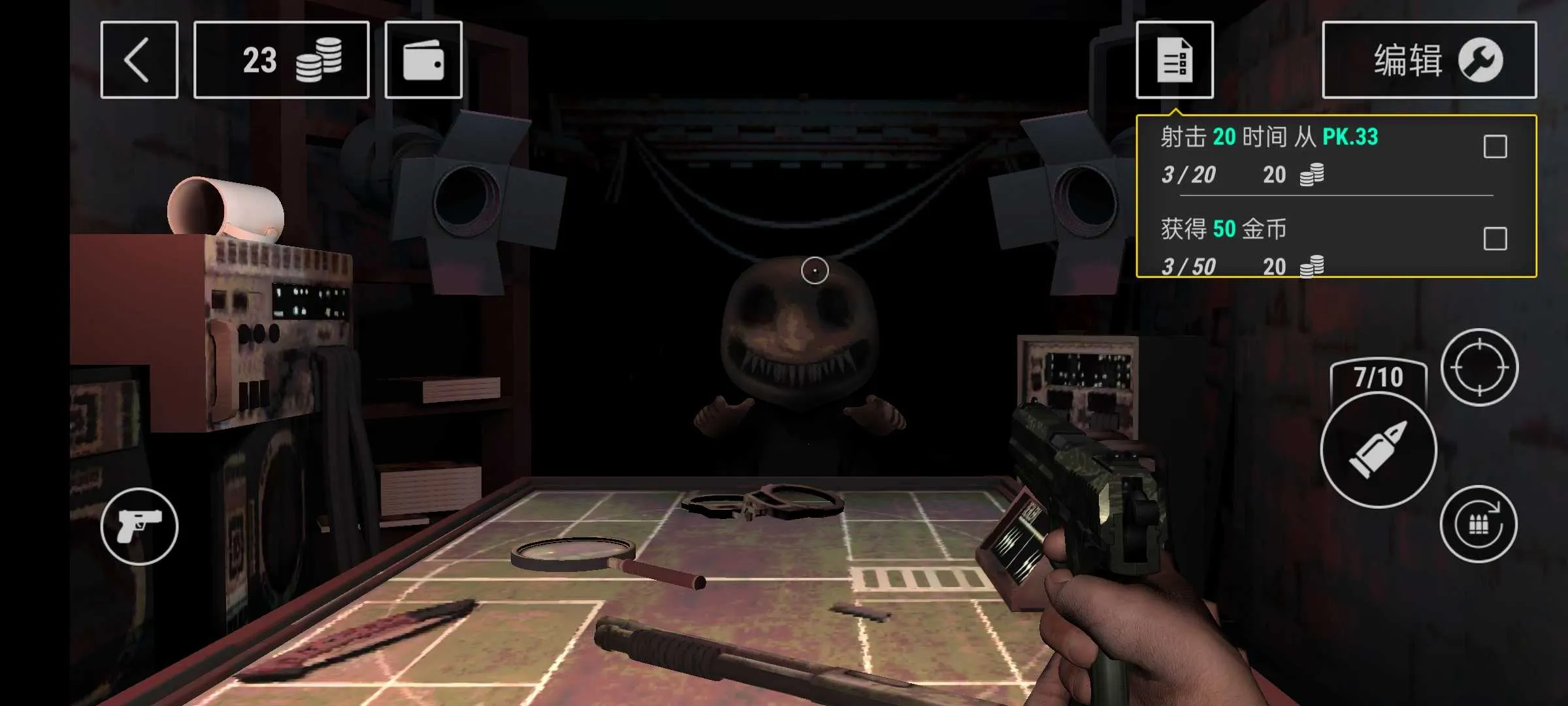 ��ħ��������ð��2025���ذ�װ