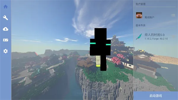 �ҵ����緳�˵Ĵ���2026���°汾