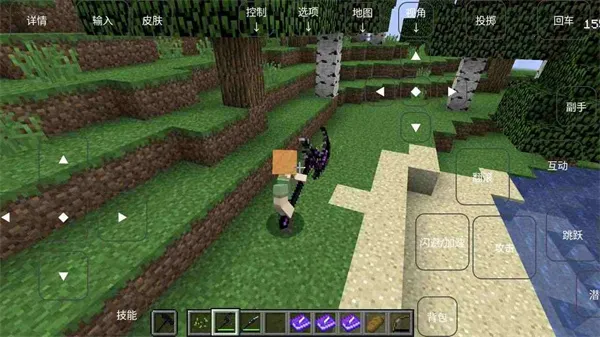 �ҵ����緳�˵Ĵ���2026���°汾v1.2.9.7 ��׿���ͼ