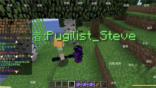 �ҵ����緳�˵Ĵ���2026���°汾v1.2.9.7 ��׿���ͼ