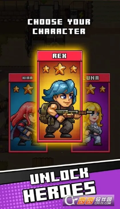 ս���Ҵ���(���������Ϸ)