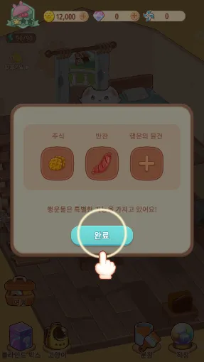 è�����μ�2025���ذ�װ