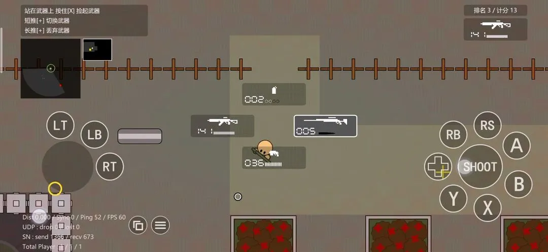 Բ��ǹս2025�ٷ�����v4.41.11 �ֻ����ͼ