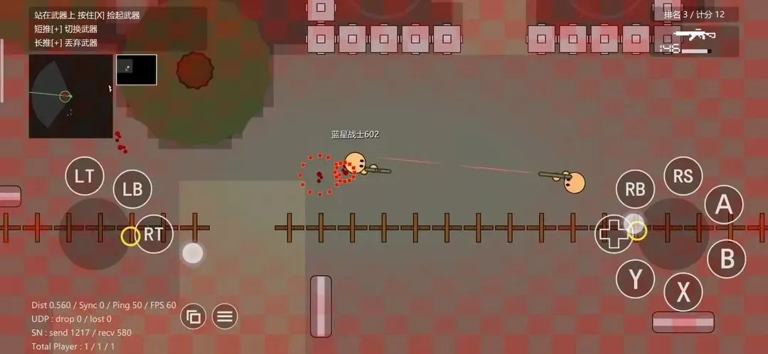 Բ��ǹս2025�ٷ�����v4.41.11 �ֻ����ͼ