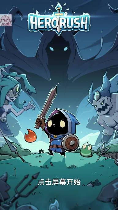 Ӣ�۳�������ֻ���