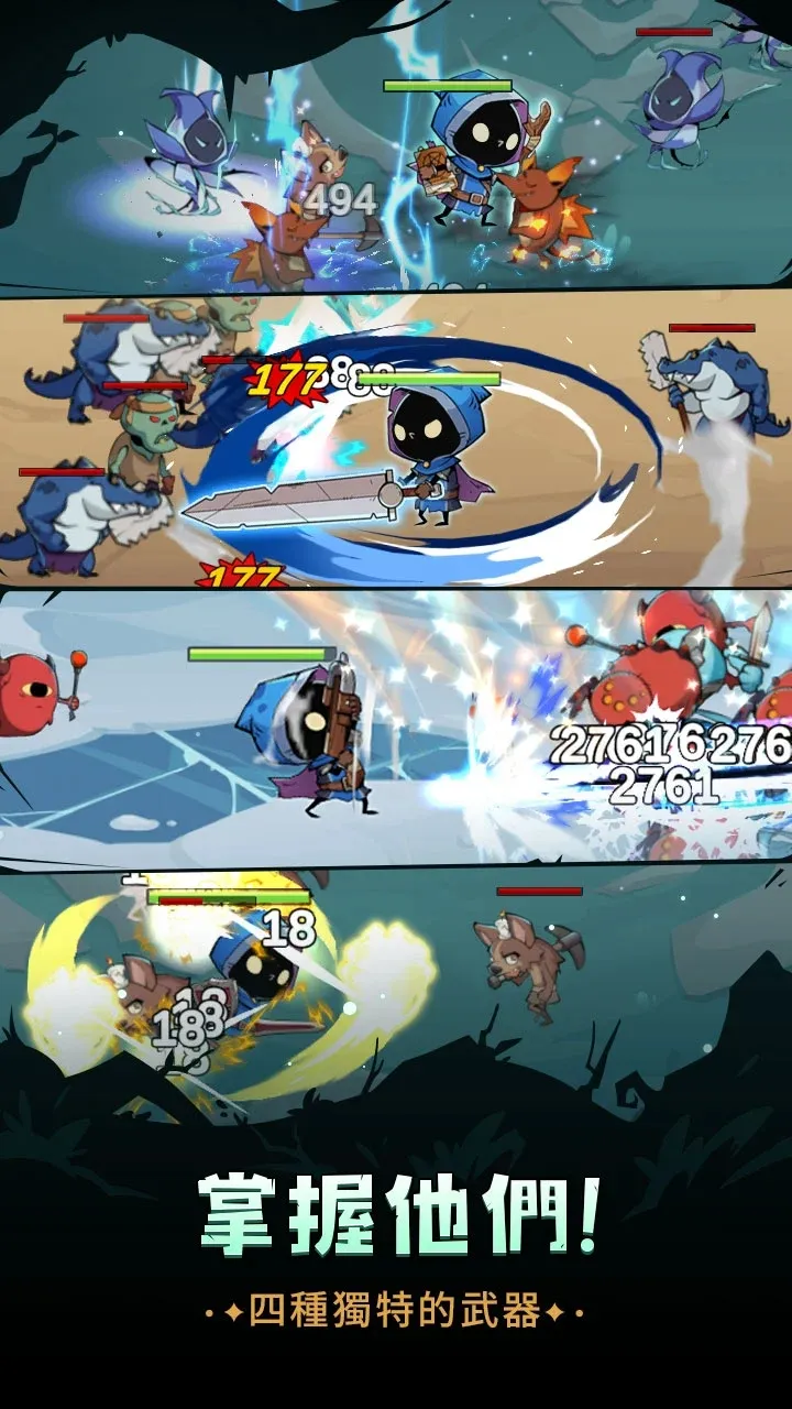 Ӣ�۳�������ֻ���v1.0.0.44 �ֻ����ͼ