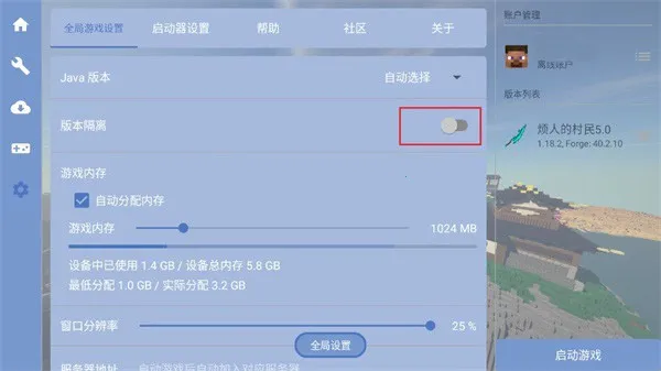 ���˵Ĵ���(�ҵ�����ð����Ϸ)