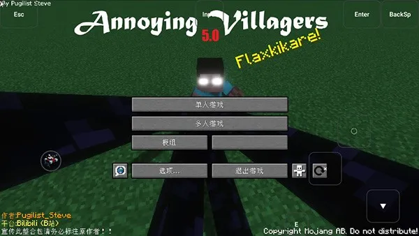 ���˵Ĵ���(�ҵ�����ð����Ϸ)