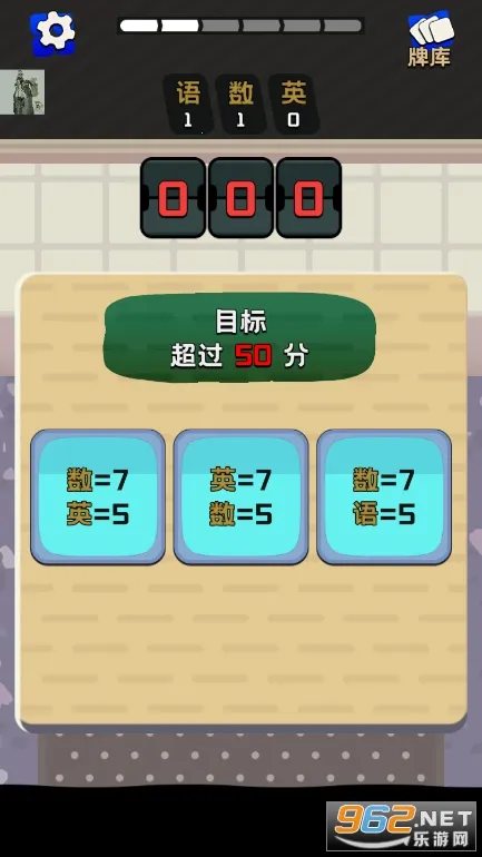 ����֮��2025���°汾v0.5.3 �ٷ������ͼ