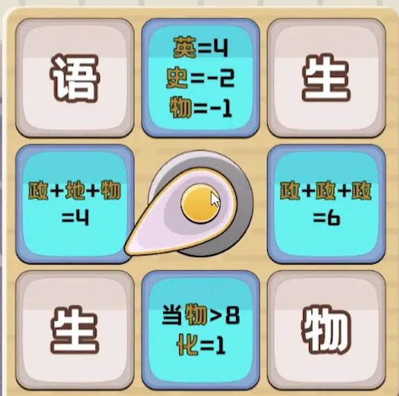 ����֮��2025���°汾